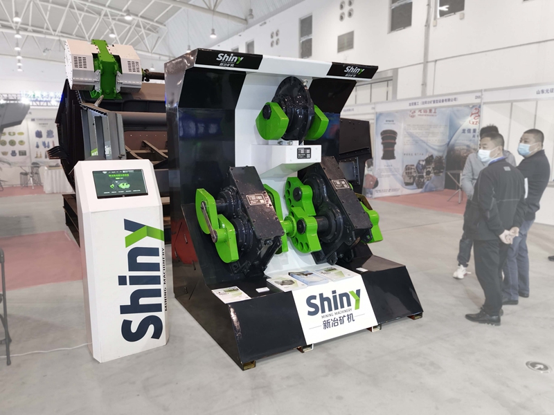 �s�u(y��)�Y�|(zh��)