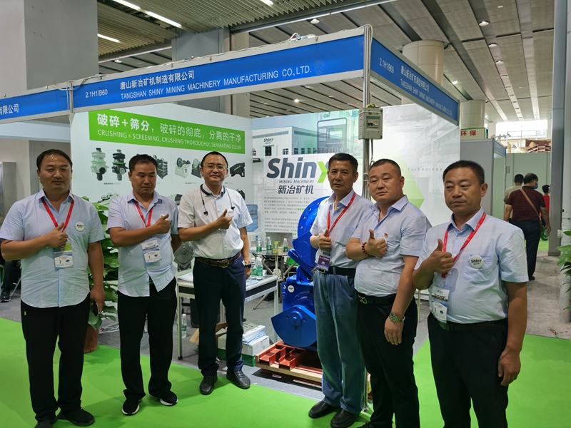 �s�u(y��)�Y�|(zh��)